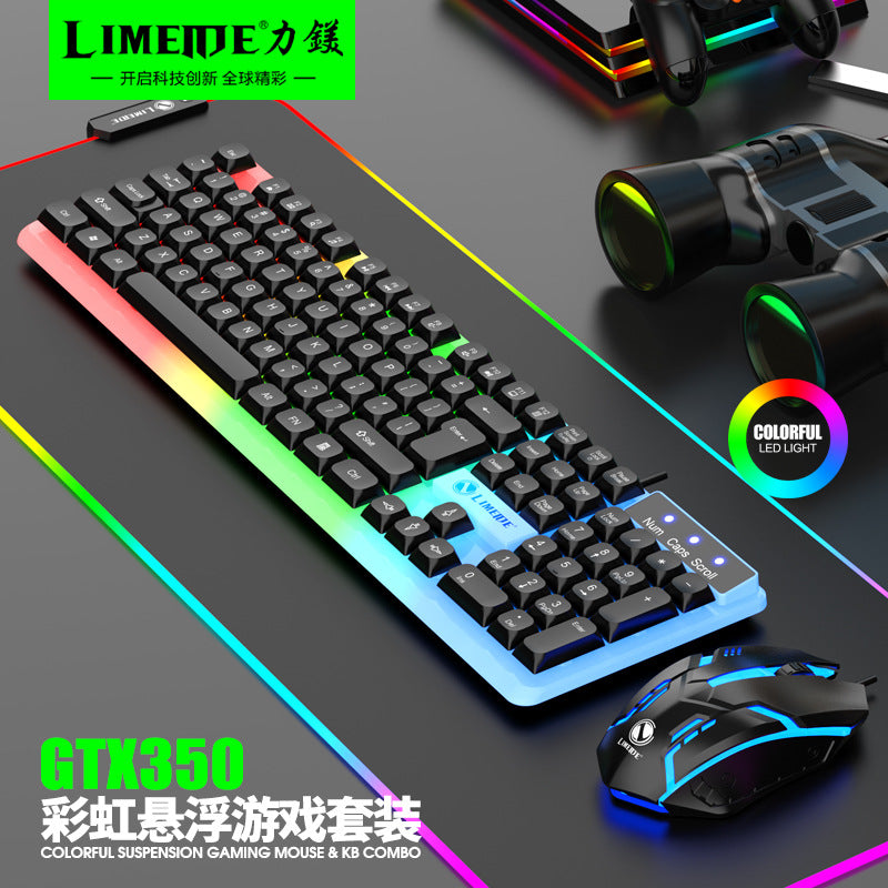 LIMEME GTX350 Colorful Suspension Gaming Keyboard and Mouse Combo